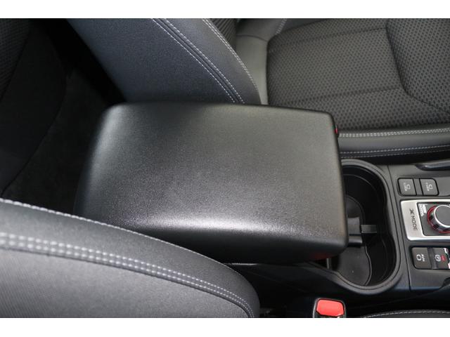 フォレスター プレミアム（27枚目）