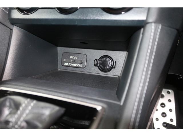 インプレッサスポーツ ２．０ｉ－Ｓアイサイト３　本革　ドラレコ　ＬＥＤオートライト　１８インチアルミホイール　７インチナビ　本革　シートヒーターフロント左右　前後ドラレコ　ＥＴＣ２．０　バックカメラ（25枚目）