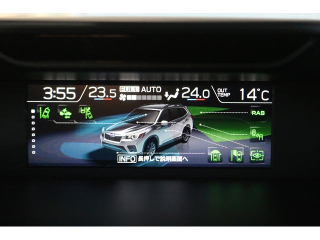 フォレスター スポーツ　ダイアトーン純正ナビ　ＥＴＣ２．０　２年間走行距離無制限保証部分　ダイアトーン純正ナビ　ＥＴＣ２．０ルーフレール（19枚目）