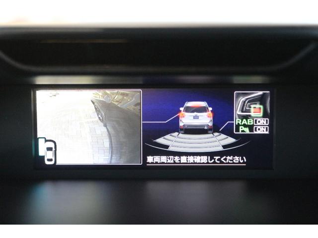 フォレスター スポーツ　ダイアトーン純正ナビ　ＥＴＣ２．０　２年間走行距離無制限保証部分　ダイアトーン純正ナビ　ＥＴＣ２．０ルーフレール（20枚目）
