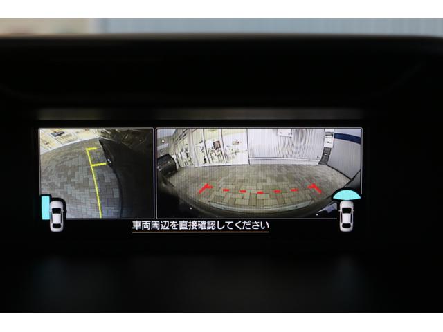 フォレスター スポーツ　ダイアトーン純正ナビ　ＥＴＣ２．０　２年間走行距離無制限保証部分　ダイアトーン純正ナビ　ＥＴＣ２．０ルーフレール（21枚目）