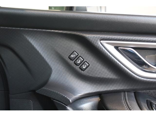 フォレスター スポーツ　ダイアトーン純正ナビ　ＥＴＣ２．０　２年間走行距離無制限保証部分　ダイアトーン純正ナビ　ＥＴＣ２．０ルーフレール（38枚目）