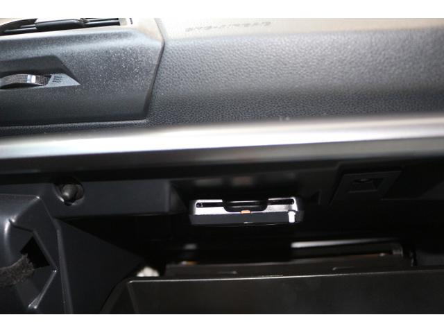 インプレッサＧ４ ２．０ｉ－Ｓアイサイト　ナビ　Ｒカメラ　ＥＴＣ　ドラレコ（29枚目）