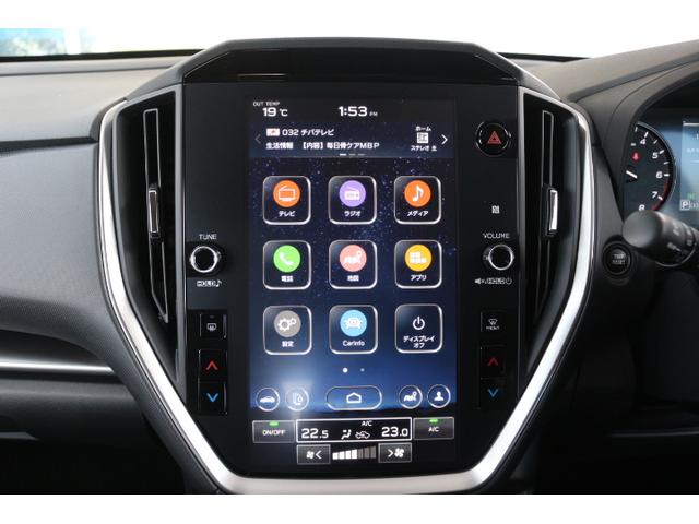 インプレッサ ＳＴ－Ｇ　１オーナー　下廻り良好　ＳＴＩマフラー　２年間走行距離無制限保証付　ワンオーナー　アイサイト搭載車　１１．６インチナビ　ＥＴＣ２．０　ドライブレコーダー　ドアミラーオート　３方位カメラ　シートヒーター　電動シート　ステアリングヒーター（19枚目）