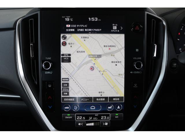 インプレッサ ＳＴ－Ｇ　１オーナー　下廻り良好　ＳＴＩマフラー　２年間走行距離無制限保証付　ワンオーナー　アイサイト搭載車　１１．６インチナビ　ＥＴＣ２．０　ドライブレコーダー　ドアミラーオート　３方位カメラ　シートヒーター　電動シート　ステアリングヒーター（20枚目）