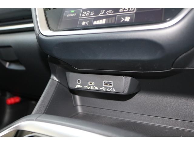 インプレッサ ＳＴ－Ｇ　１オーナー　下廻り良好　ＳＴＩマフラー　２年間走行距離無制限保証付　ワンオーナー　アイサイト搭載車　１１．６インチナビ　ＥＴＣ２．０　ドライブレコーダー　ドアミラーオート　３方位カメラ　シートヒーター　電動シート　ステアリングヒーター（23枚目）