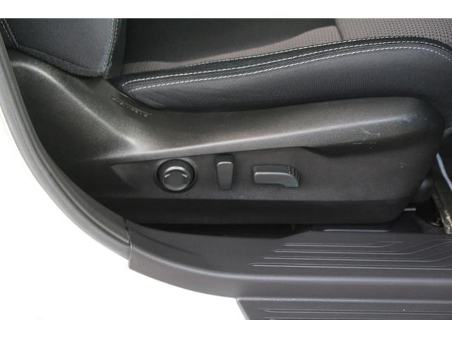 レガシィアウトバック リミテッドＥＸ　１オーナー　スバルのフラッグシップ車！　２年間走行距離無制限保証付き　アイサイトＸ　１オーナー車　全車速追従機能付きクルーズコントロール　１１．６インチインフォメーションディスプレイ　フロントサイドバックカメラ　ＥＴＣ２．０　ドラレコ（16枚目）