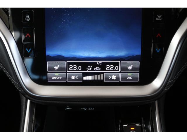 レガシィアウトバック リミテッドＥＸ　１オーナー　スバルのフラッグシップ車！　２年間走行距離無制限保証付き　アイサイトＸ　１オーナー車　全車速追従機能付きクルーズコントロール　１１．６インチインフォメーションディスプレイ　フロントサイドバックカメラ　ＥＴＣ２．０　ドラレコ（22枚目）