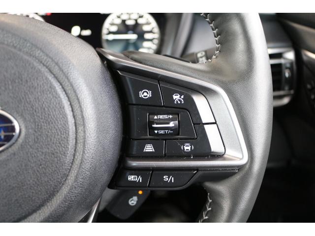 レガシィアウトバック リミテッドＥＸ　１オーナー　スバルのフラッグシップ車！　２年間走行距離無制限保証付き　アイサイトＸ　１オーナー車　全車速追従機能付きクルーズコントロール　１１．６インチインフォメーションディスプレイ　フロントサイドバックカメラ　ＥＴＣ２．０　ドラレコ（28枚目）