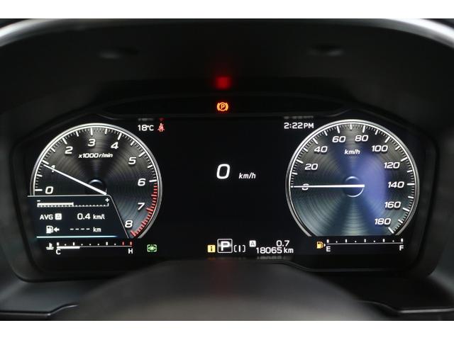 レガシィアウトバック リミテッドＥＸ　１オーナー　スバルのフラッグシップ車！　２年間走行距離無制限保証付き　アイサイトＸ　１オーナー車　全車速追従機能付きクルーズコントロール　１１．６インチインフォメーションディスプレイ　フロントサイドバックカメラ　ＥＴＣ２．０　ドラレコ（30枚目）