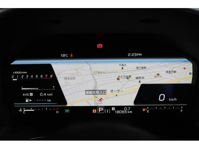 レガシィアウトバック リミテッドＥＸ　１オーナー　スバルのフラッグシップ車！　２年間走行距離無制限保証付き　アイサイトＸ　１オーナー車　全車速追従機能付きクルーズコントロール　１１．６インチインフォメーションディスプレイ　フロントサイドバックカメラ　ＥＴＣ２．０　ドラレコ（31枚目）