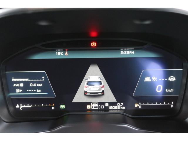 レガシィアウトバック リミテッドＥＸ　１オーナー　スバルのフラッグシップ車！　２年間走行距離無制限保証付き　アイサイトＸ　１オーナー車　全車速追従機能付きクルーズコントロール　１１．６インチインフォメーションディスプレイ　フロントサイドバックカメラ　ＥＴＣ２．０　ドラレコ（32枚目）