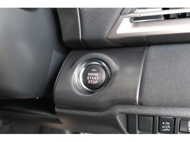 レガシィアウトバック リミテッドＥＸ　１オーナー　スバルのフラッグシップ車！　２年間走行距離無制限保証付き　アイサイトＸ　１オーナー車　全車速追従機能付きクルーズコントロール　１１．６インチインフォメーションディスプレイ　フロントサイドバックカメラ　ＥＴＣ２．０　ドラレコ（33枚目）