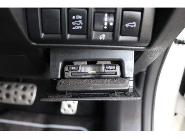 レガシィアウトバック リミテッドＥＸ　１オーナー　スバルのフラッグシップ車！　２年間走行距離無制限保証付き　アイサイトＸ　１オーナー車　全車速追従機能付きクルーズコントロール　１１．６インチインフォメーションディスプレイ　フロントサイドバックカメラ　ＥＴＣ２．０　ドラレコ（35枚目）