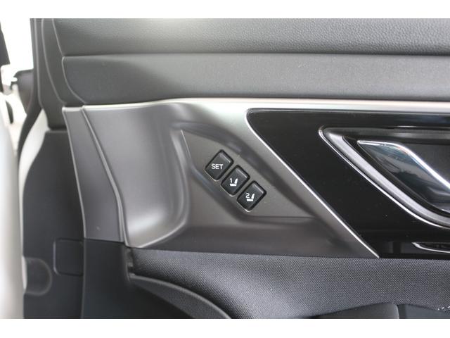 レガシィアウトバック リミテッドＥＸ　１オーナー　スバルのフラッグシップ車！　２年間走行距離無制限保証付き　アイサイトＸ　１オーナー車　全車速追従機能付きクルーズコントロール　１１．６インチインフォメーションディスプレイ　フロントサイドバックカメラ　ＥＴＣ２．０　ドラレコ（38枚目）