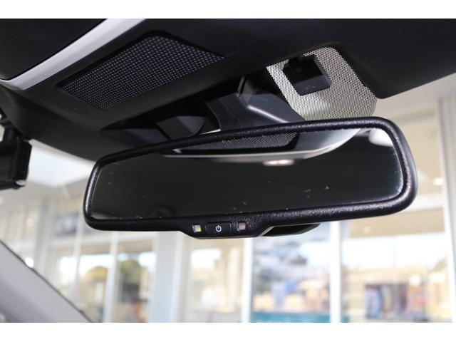 レガシィアウトバック リミテッドＥＸ　１オーナー　スバルのフラッグシップ車！　２年間走行距離無制限保証付き　アイサイトＸ　１オーナー車　全車速追従機能付きクルーズコントロール　１１．６インチインフォメーションディスプレイ　フロントサイドバックカメラ　ＥＴＣ２．０　ドラレコ（40枚目）