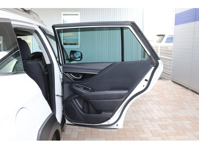 レガシィアウトバック リミテッドＥＸ　１オーナー　スバルのフラッグシップ車！　２年間走行距離無制限保証付き　アイサイトＸ　１オーナー車　全車速追従機能付きクルーズコントロール　１１．６インチインフォメーションディスプレイ　フロントサイドバックカメラ　ＥＴＣ２．０　ドラレコ（42枚目）