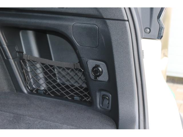 レガシィアウトバック リミテッドＥＸ　１オーナー　スバルのフラッグシップ車！　２年間走行距離無制限保証付き　アイサイトＸ　１オーナー車　全車速追従機能付きクルーズコントロール　１１．６インチインフォメーションディスプレイ　フロントサイドバックカメラ　ＥＴＣ２．０　ドラレコ（48枚目）