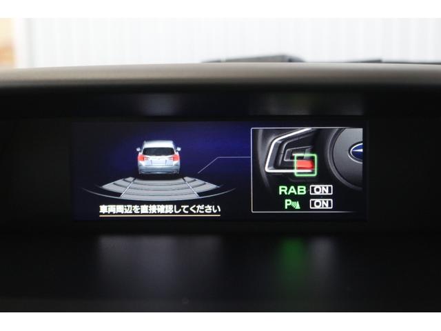 ＸＶ １．６ｉ－Ｌ　アイサイト　ナビ・ＥＴＣ・ドラレコ前後付き（20枚目）