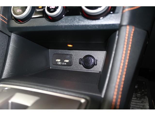 ＸＶ １．６ｉ－Ｌ　アイサイト　ナビ・ＥＴＣ・ドラレコ前後付き（24枚目）