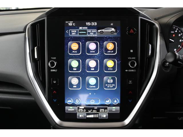 クロストレック リミテッド 新世代アイサイト搭載 全方位カメラ ETC2.0 2年間走行距離無制限部分保証付き ワンオーナー 新世代アイサイト(3眼カメラ) 衝突被害&後退時被害軽減ブレーキ 後側方警戒&停止保持システム Xモード シートヒーター ナビ 全方位カメラ ドラレコ(19枚目)