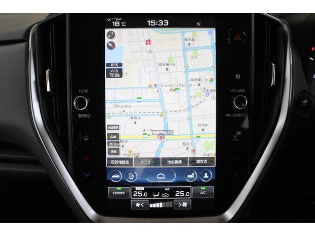 クロストレック リミテッド 新世代アイサイト搭載 全方位カメラ ETC2.0 2年間走行距離無制限部分保証付き ワンオーナー 新世代アイサイト(3眼カメラ) 衝突被害&後退時被害軽減ブレーキ 後側方警戒&停止保持システム Xモード シートヒーター ナビ 全方位カメラ ドラレコ(20枚目)