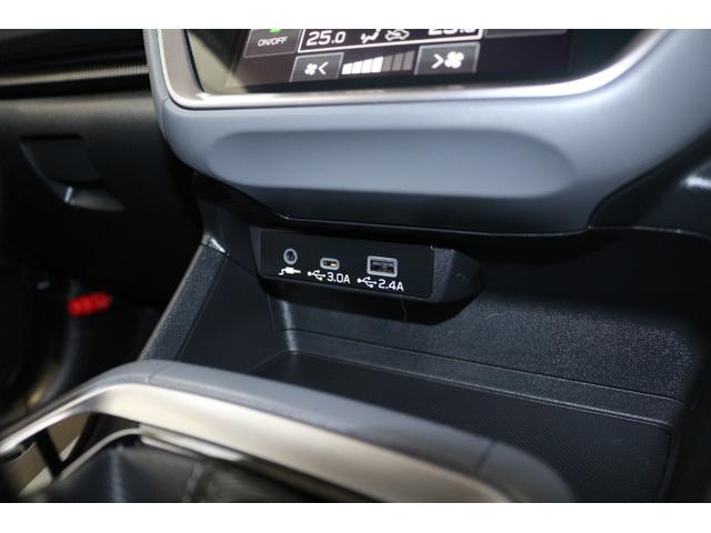 クロストレック リミテッド 新世代アイサイト搭載 全方位カメラ ETC2.0 2年間走行距離無制限部分保証付き ワンオーナー 新世代アイサイト(3眼カメラ) 衝突被害&後退時被害軽減ブレーキ 後側方警戒&停止保持システム Xモード シートヒーター ナビ 全方位カメラ ドラレコ(23枚目)