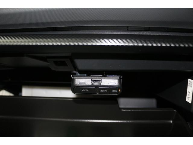 クロストレック リミテッド 新世代アイサイト搭載 全方位カメラ ETC2.0 2年間走行距離無制限部分保証付き ワンオーナー 新世代アイサイト(3眼カメラ) 衝突被害&後退時被害軽減ブレーキ 後側方警戒&停止保持システム Xモード シートヒーター ナビ 全方位カメラ ドラレコ(27枚目)