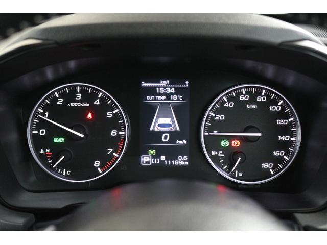 クロストレック リミテッド 新世代アイサイト搭載 全方位カメラ ETC2.0 2年間走行距離無制限部分保証付き ワンオーナー 新世代アイサイト(3眼カメラ) 衝突被害&後退時被害軽減ブレーキ 後側方警戒&停止保持システム Xモード シートヒーター ナビ 全方位カメラ ドラレコ(31枚目)