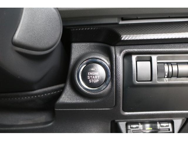 クロストレック リミテッド 新世代アイサイト搭載 全方位カメラ ETC2.0 2年間走行距離無制限部分保証付き ワンオーナー 新世代アイサイト(3眼カメラ) 衝突被害&後退時被害軽減ブレーキ 後側方警戒&停止保持システム Xモード シートヒーター ナビ 全方位カメラ ドラレコ(32枚目)