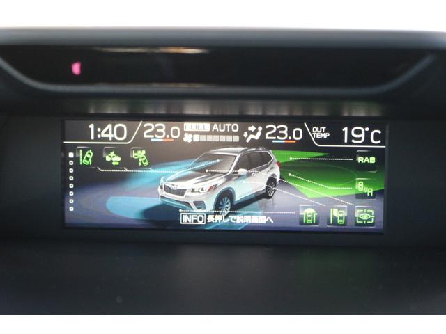 フォレスター ＳＴＩスポーツ　２年間走行無制限保証付き　ワンオーナー車　新世代アイサイト搭載純正Ｐａｎａｓｏｎｉｃビルトインナビゲーション装備　　ＥＴＣ２．０搭載　　純正前後ドライブレコーダー装備　ＳＴＩフレキシブルタワーバー搭載（18枚目）