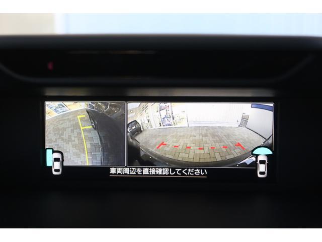 フォレスター ＳＴＩスポーツ　２年間走行無制限保証付き　ワンオーナー車　新世代アイサイト搭載純正Ｐａｎａｓｏｎｉｃビルトインナビゲーション装備　　ＥＴＣ２．０搭載　　純正前後ドライブレコーダー装備　ＳＴＩフレキシブルタワーバー搭載（20枚目）