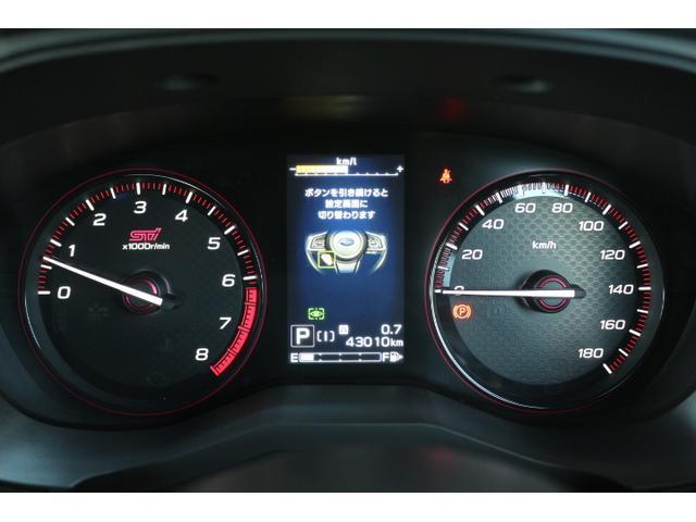 フォレスター ＳＴＩスポーツ　２年間走行無制限保証付き　ワンオーナー車　新世代アイサイト搭載純正Ｐａｎａｓｏｎｉｃビルトインナビゲーション装備　　ＥＴＣ２．０搭載　　純正前後ドライブレコーダー装備　ＳＴＩフレキシブルタワーバー搭載（34枚目）