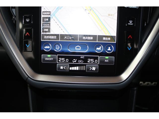クロストレック リミテッド　純正ナビ・ＥＴＣ・ドラレコ前後付き（22枚目）