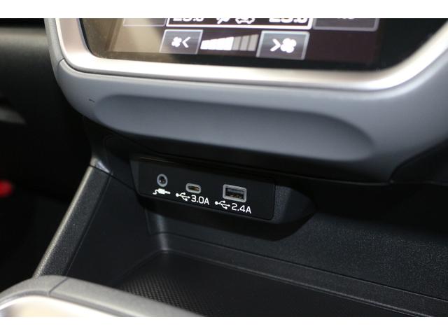 クロストレック リミテッド　純正ナビ・ＥＴＣ・ドラレコ前後付き（23枚目）