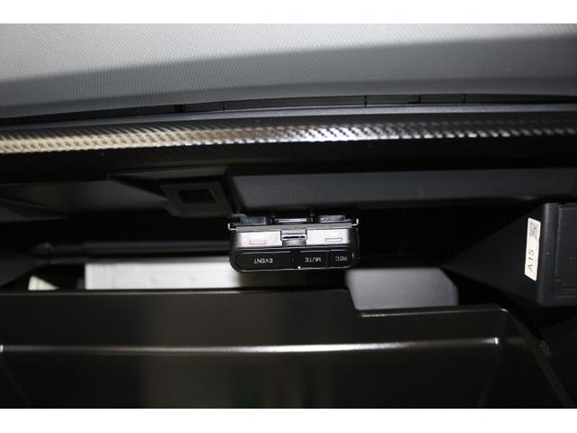 クロストレック リミテッド　純正ナビ・ＥＴＣ・ドラレコ前後付き（27枚目）