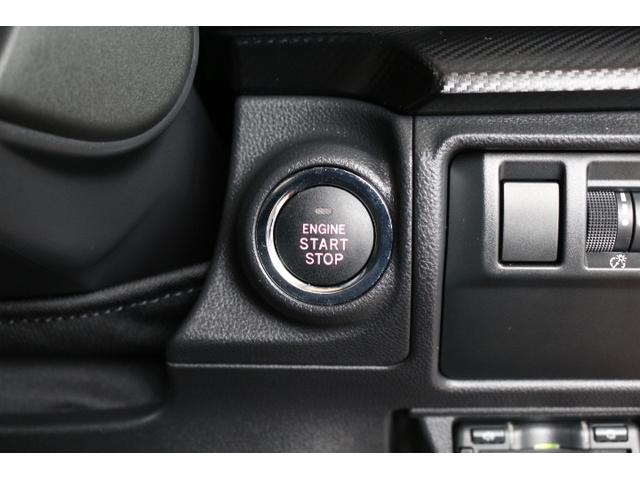 クロストレック リミテッド　純正ナビ・ＥＴＣ・ドラレコ前後付き（32枚目）