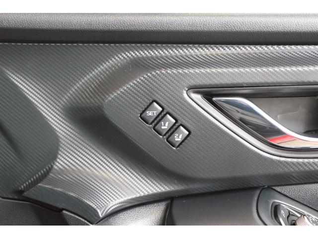 クロストレック リミテッド　純正ナビ・ＥＴＣ・ドラレコ前後付き（36枚目）