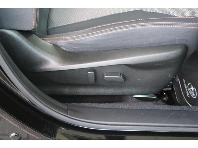 ＸＶ ２．０ｅ－Ｌ　アイサイ　１オーナ－車　後期型ｅ－ＢＯＸＥＲ！　２年間走行距離無制限保証付き　アイサイトｖｅｒ３　１オーナ－車　全車速追従機能付きクルーズコントロール　パナソニックナビゲーション　フロントサイドバックカメラ　ＥＴＣ２．０　前後ドライブレコーダー（16枚目）