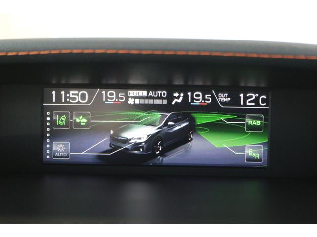 ＸＶ ２．０ｅ－Ｌ　アイサイ　１オーナ－車　後期型ｅ－ＢＯＸＥＲ！　２年間走行距離無制限保証付き　アイサイトｖｅｒ３　１オーナ－車　全車速追従機能付きクルーズコントロール　パナソニックナビゲーション　フロントサイドバックカメラ　ＥＴＣ２．０　前後ドライブレコーダー（19枚目）