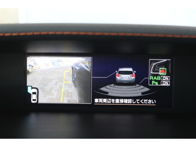 ＸＶ ２．０ｅ－Ｌ　アイサイ　１オーナ－車　後期型ｅ－ＢＯＸＥＲ！　２年間走行距離無制限保証付き　アイサイトｖｅｒ３　１オーナ－車　全車速追従機能付きクルーズコントロール　パナソニックナビゲーション　フロントサイドバックカメラ　ＥＴＣ２．０　前後ドライブレコーダー（20枚目）