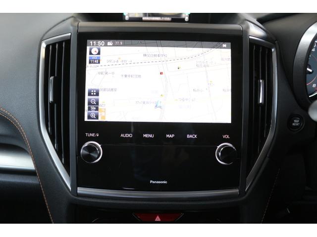 ＸＶ ２．０ｅ－Ｌ　アイサイ　１オーナ－車　後期型ｅ－ＢＯＸＥＲ！　２年間走行距離無制限保証付き　アイサイトｖｅｒ３　１オーナ－車　全車速追従機能付きクルーズコントロール　パナソニックナビゲーション　フロントサイドバックカメラ　ＥＴＣ２．０　前後ドライブレコーダー（21枚目）