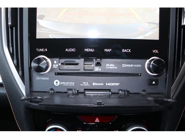 ＸＶ ２．０ｅ－Ｌ　アイサイ　１オーナ－車　後期型ｅ－ＢＯＸＥＲ！　２年間走行距離無制限保証付き　アイサイトｖｅｒ３　１オーナ－車　全車速追従機能付きクルーズコントロール　パナソニックナビゲーション　フロントサイドバックカメラ　ＥＴＣ２．０　前後ドライブレコーダー（23枚目）