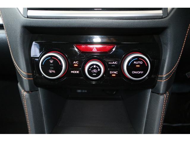 ＸＶ ２．０ｅ－Ｌ　アイサイ　１オーナ－車　後期型ｅ－ＢＯＸＥＲ！　２年間走行距離無制限保証付き　アイサイトｖｅｒ３　１オーナ－車　全車速追従機能付きクルーズコントロール　パナソニックナビゲーション　フロントサイドバックカメラ　ＥＴＣ２．０　前後ドライブレコーダー（24枚目）