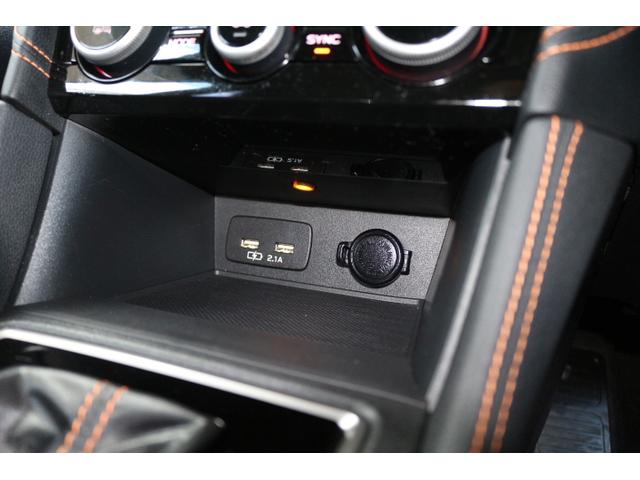 ＸＶ ２．０ｅ－Ｌ　アイサイ　１オーナ－車　後期型ｅ－ＢＯＸＥＲ！　２年間走行距離無制限保証付き　アイサイトｖｅｒ３　１オーナ－車　全車速追従機能付きクルーズコントロール　パナソニックナビゲーション　フロントサイドバックカメラ　ＥＴＣ２．０　前後ドライブレコーダー（25枚目）