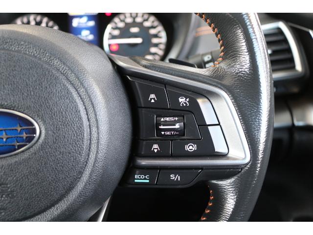 ＸＶ ２．０ｅ－Ｌ　アイサイ　１オーナ－車　後期型ｅ－ＢＯＸＥＲ！　２年間走行距離無制限保証付き　アイサイトｖｅｒ３　１オーナ－車　全車速追従機能付きクルーズコントロール　パナソニックナビゲーション　フロントサイドバックカメラ　ＥＴＣ２．０　前後ドライブレコーダー（31枚目）