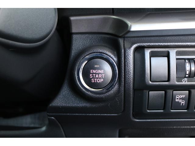 ＸＶ ２．０ｅ－Ｌ　アイサイ　１オーナ－車　後期型ｅ－ＢＯＸＥＲ！　２年間走行距離無制限保証付き　アイサイトｖｅｒ３　１オーナ－車　全車速追従機能付きクルーズコントロール　パナソニックナビゲーション　フロントサイドバックカメラ　ＥＴＣ２．０　前後ドライブレコーダー（33枚目）