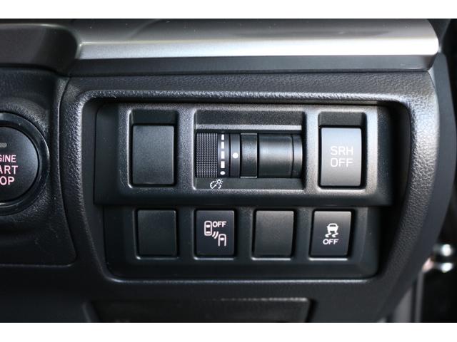 ＸＶ ２．０ｅ－Ｌ　アイサイ　１オーナ－車　後期型ｅ－ＢＯＸＥＲ！　２年間走行距離無制限保証付き　アイサイトｖｅｒ３　１オーナ－車　全車速追従機能付きクルーズコントロール　パナソニックナビゲーション　フロントサイドバックカメラ　ＥＴＣ２．０　前後ドライブレコーダー（34枚目）