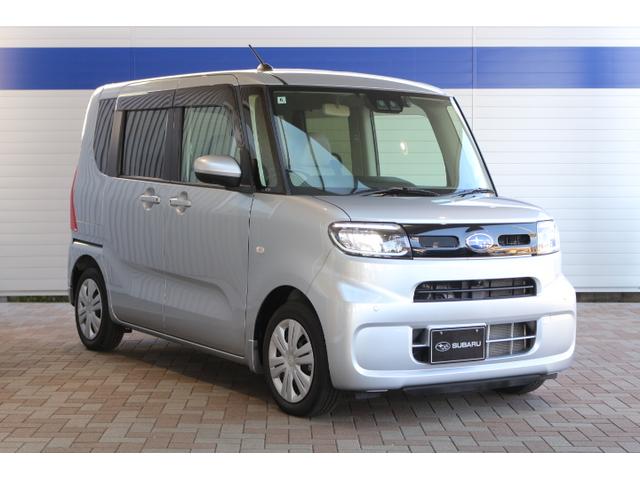 シフォン GS スマートアシスト(8枚目)