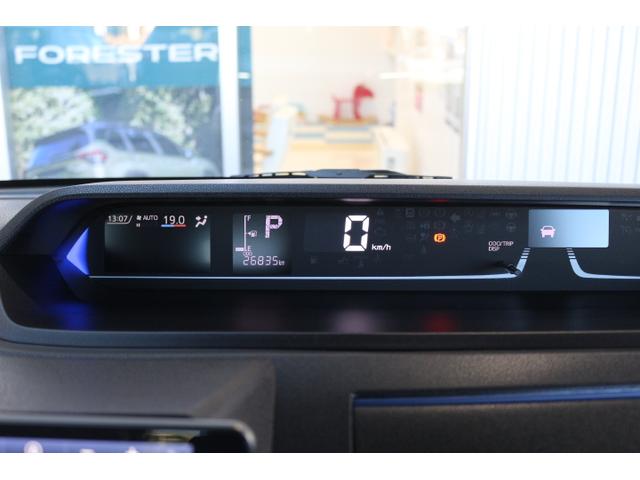 シフォン GS スマートアシスト(18枚目)